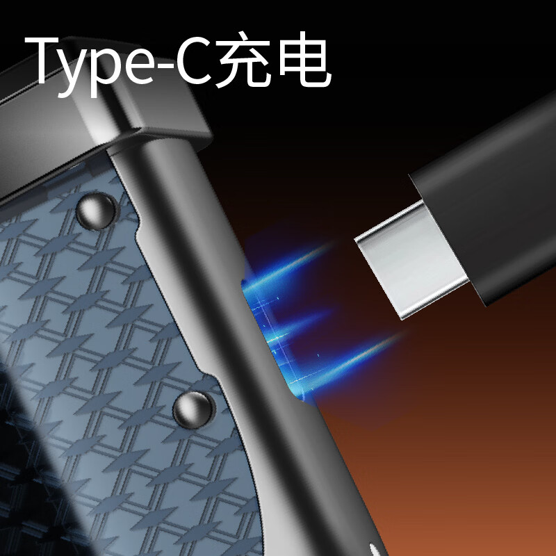 创维鼻毛修剪器电动修鼻毛器去鼻毛神器鼻孔清洁刮剪男士专用鼻毛器剃鼻毛剪男士情人节礼物 鎏光银【不伤鼻腔】