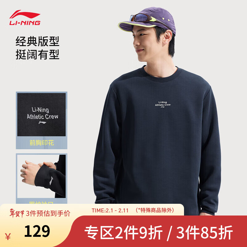 ����Բ���������Ӵ��＾ʱ�н�����ɫ���г����˶�����AWDV379 ҹ��ɫ-1 XL