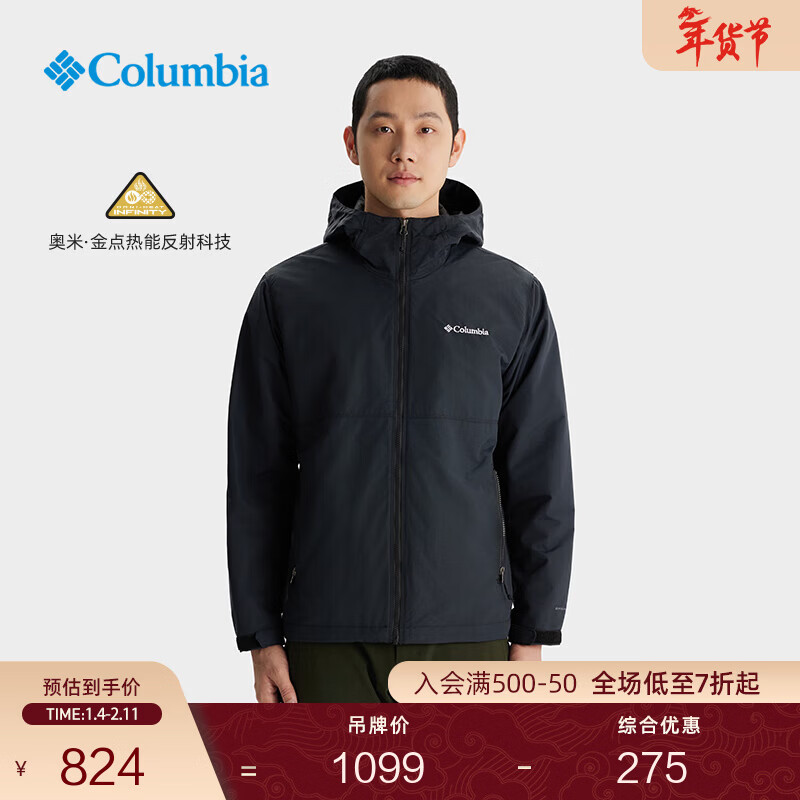 Columbia哥伦比亚户外男女金点热能保暖运动旅行徒步外套XE8964 010 黑色 L (180/100A)