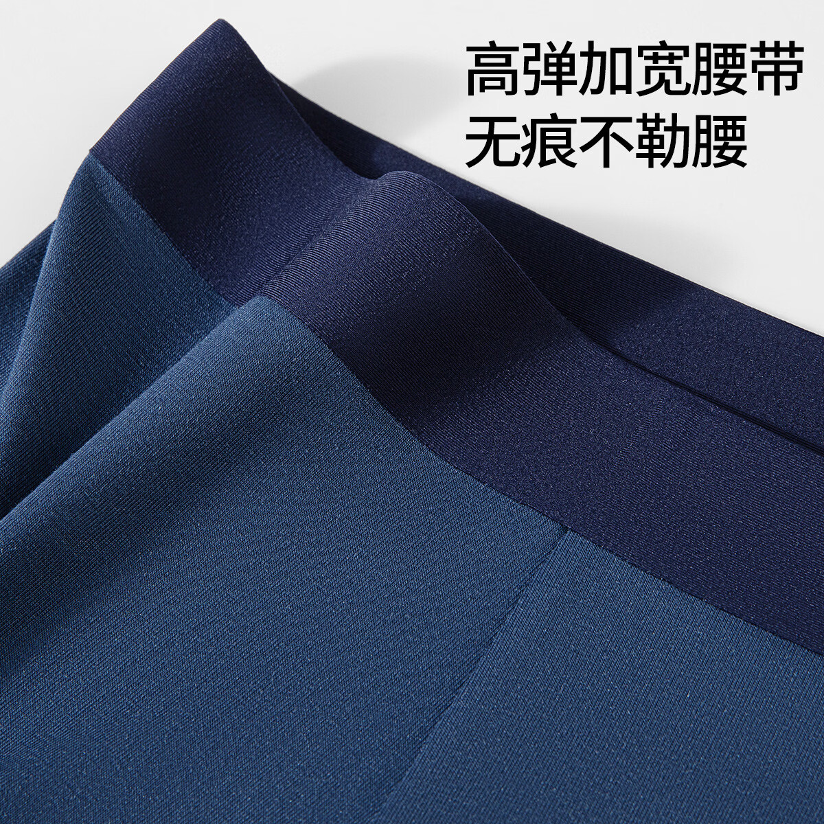 DV男士内裤轻奢莫代尔无痕冰丝10A抗菌平角竞品高端四角短裤衩男4条 海蓝+夜蓝+浅灰+黑色 4条 4XL 190高/180-200斤