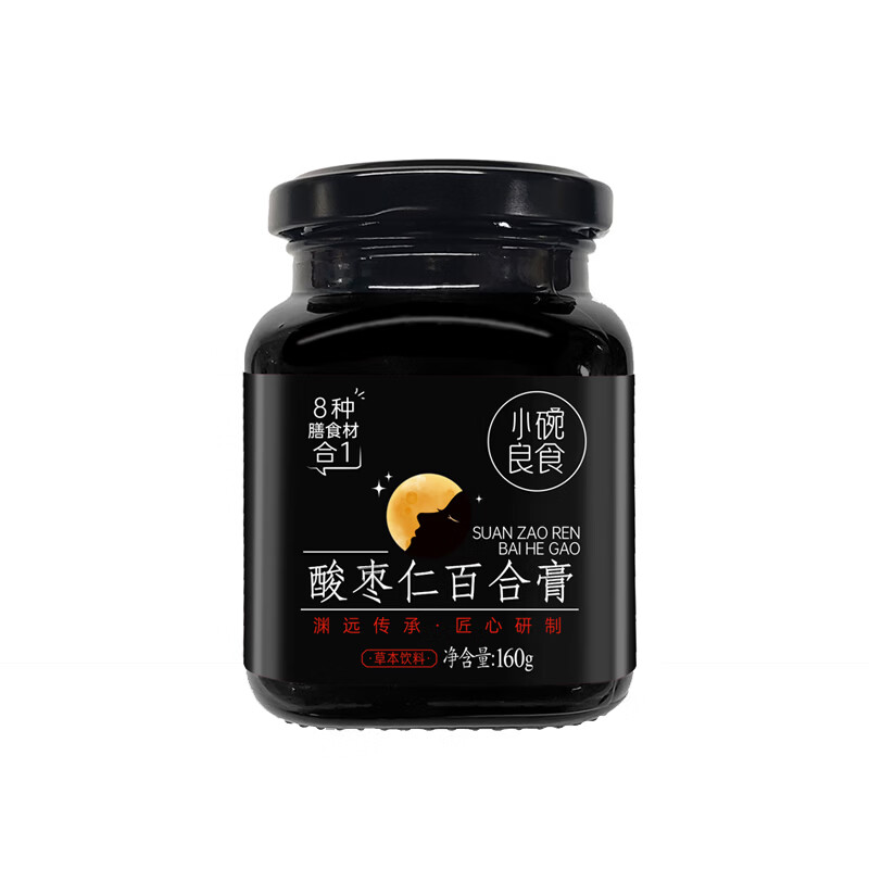 小碗良食酸枣仁百合膏安睡膏睡前难眠滋养汤茶正品正宗女士男士成人 160g*1瓶
