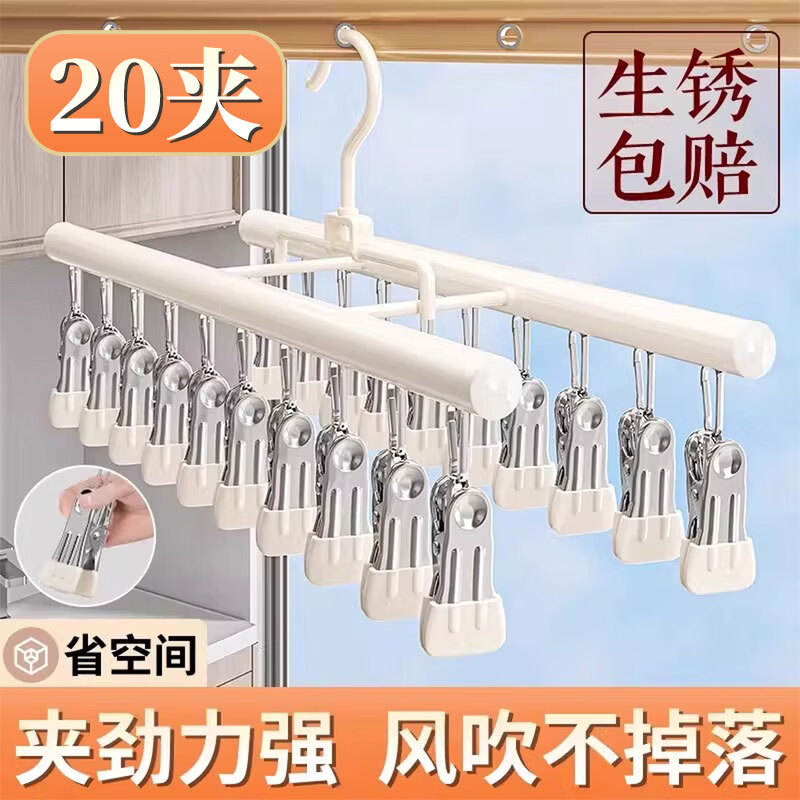 ���ڲ�����ӳ���Ҿ�������ɹ�ܶ���Ӳ�������¼���̨�����ڿ�Ӥ����ר�÷�����ɹ�� 1��װ-����ǿ����/�����޺ۡ������ 25.56Ԫ