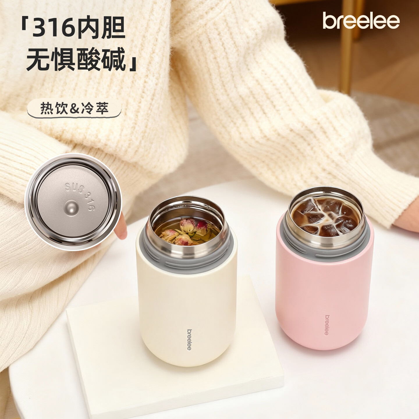 闲适生活迷你保温杯女生高颜值小巧便捷小容量口袋杯 316不锈钢随行水杯 曜石黑【230ml】