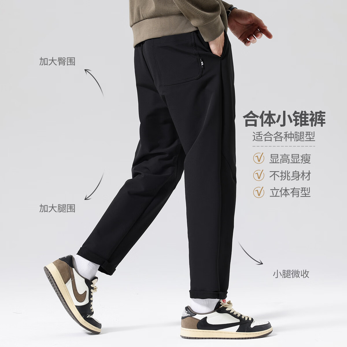 布衣传说休闲裤男士宽松百搭机能户外冲锋裤软壳登山长裤 黑色 M