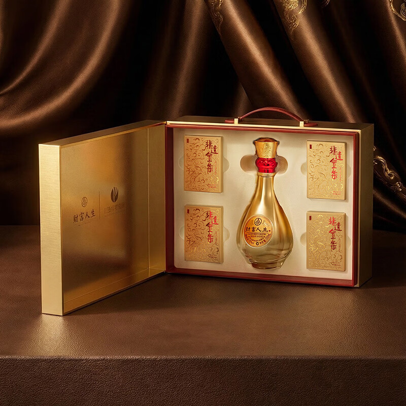 五粮浓香财富人生 财运1970茶酒礼盒装 节日送礼 浓香型白酒 52度 500mL 1瓶 +五粮液川红出品红茶120g