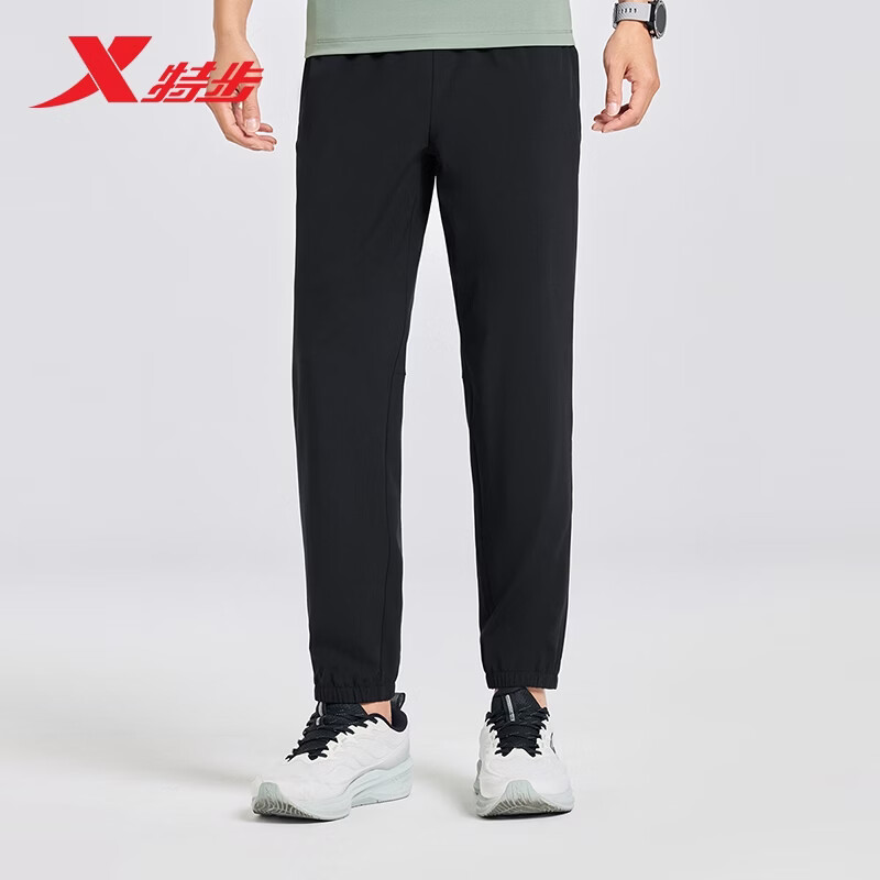 特步运动长裤男子梭织透气吸湿速干冰丝夏季凉感户外健身跑步