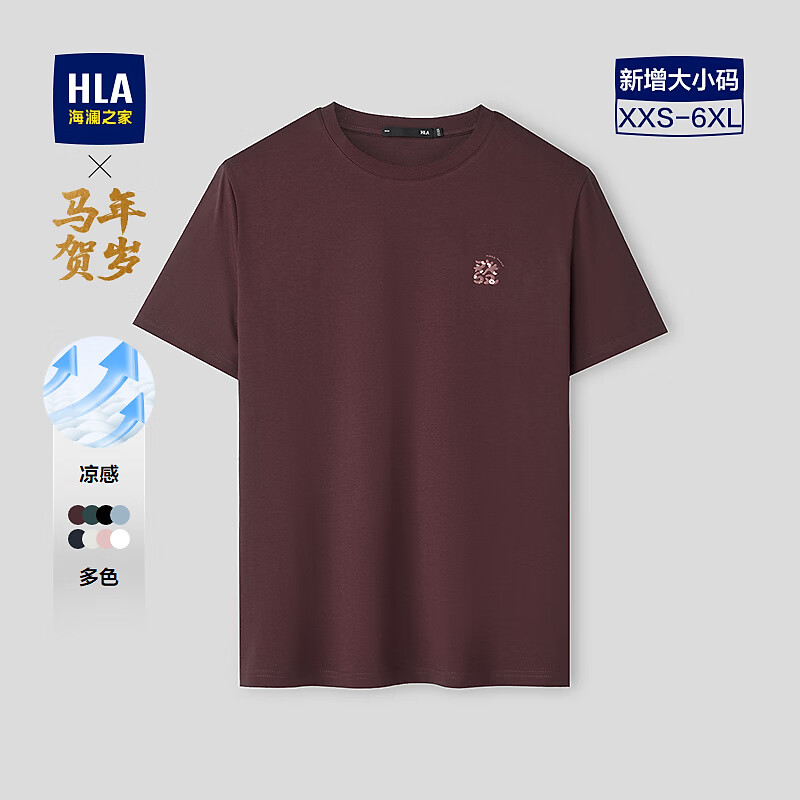 ����֮�ң�HLA������T����26�����������ӡ���������ļ� ����M9 M 170/88A �Ƽ�125~136�� 44Ԫ