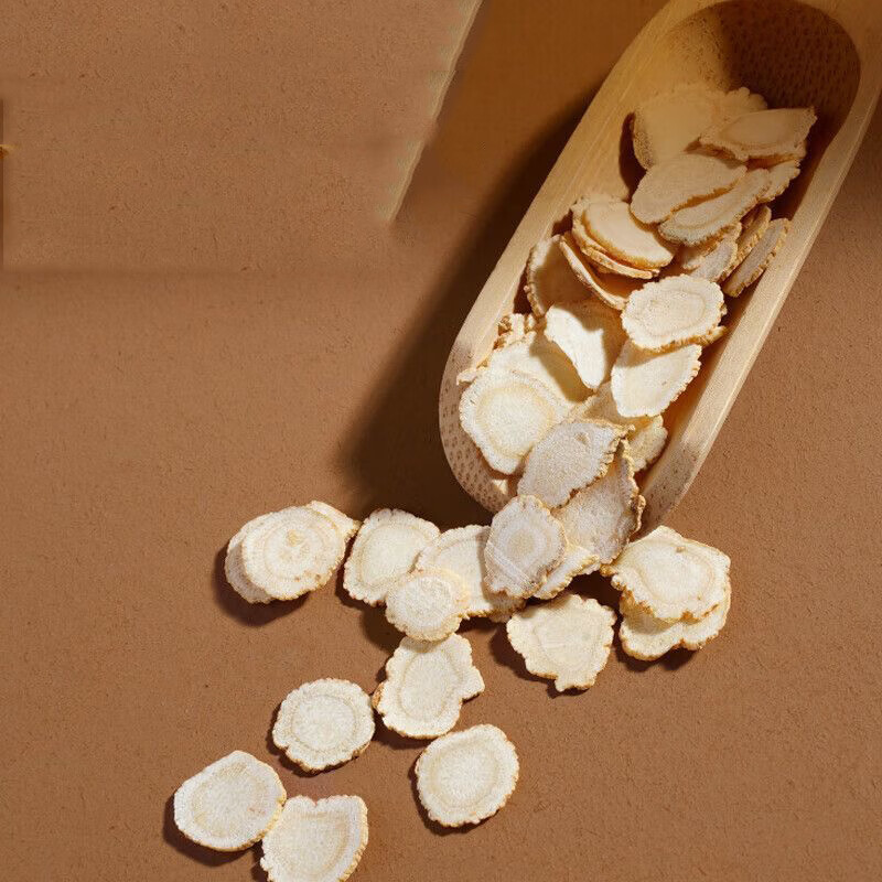 朕皇北京同仁堂西洋参片整枝切片泡茶泡水用收藏可配搭长白山参须 西洋参 50g*1瓶