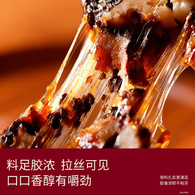 滋时黑芝麻核桃阿胶糕固元糕 补血滋补营养食品 代餐滋补阿胶固元糕 黑芝麻核桃阿胶糕 100g*3袋