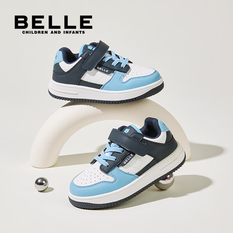 百丽童鞋儿童板鞋男女童鞋子26年春季新款学生小白鞋皮面中大童休闲鞋 黑色【四季皮面】中帮 31 （建议拍小一码）