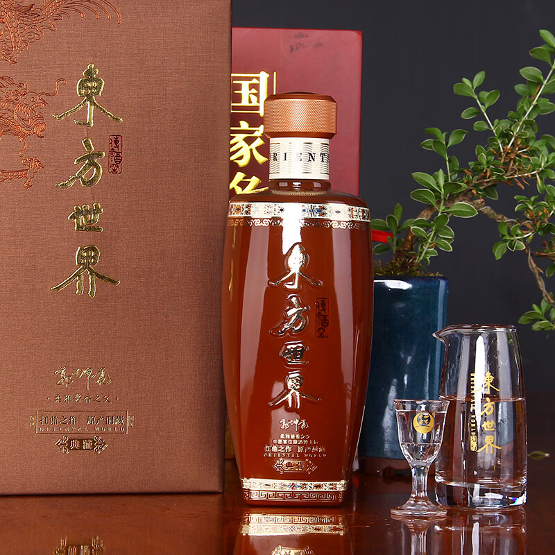 東方世界贵州东方世界典藏版 53%vol高端柔雅酱香白酒 典藏版单瓶装
