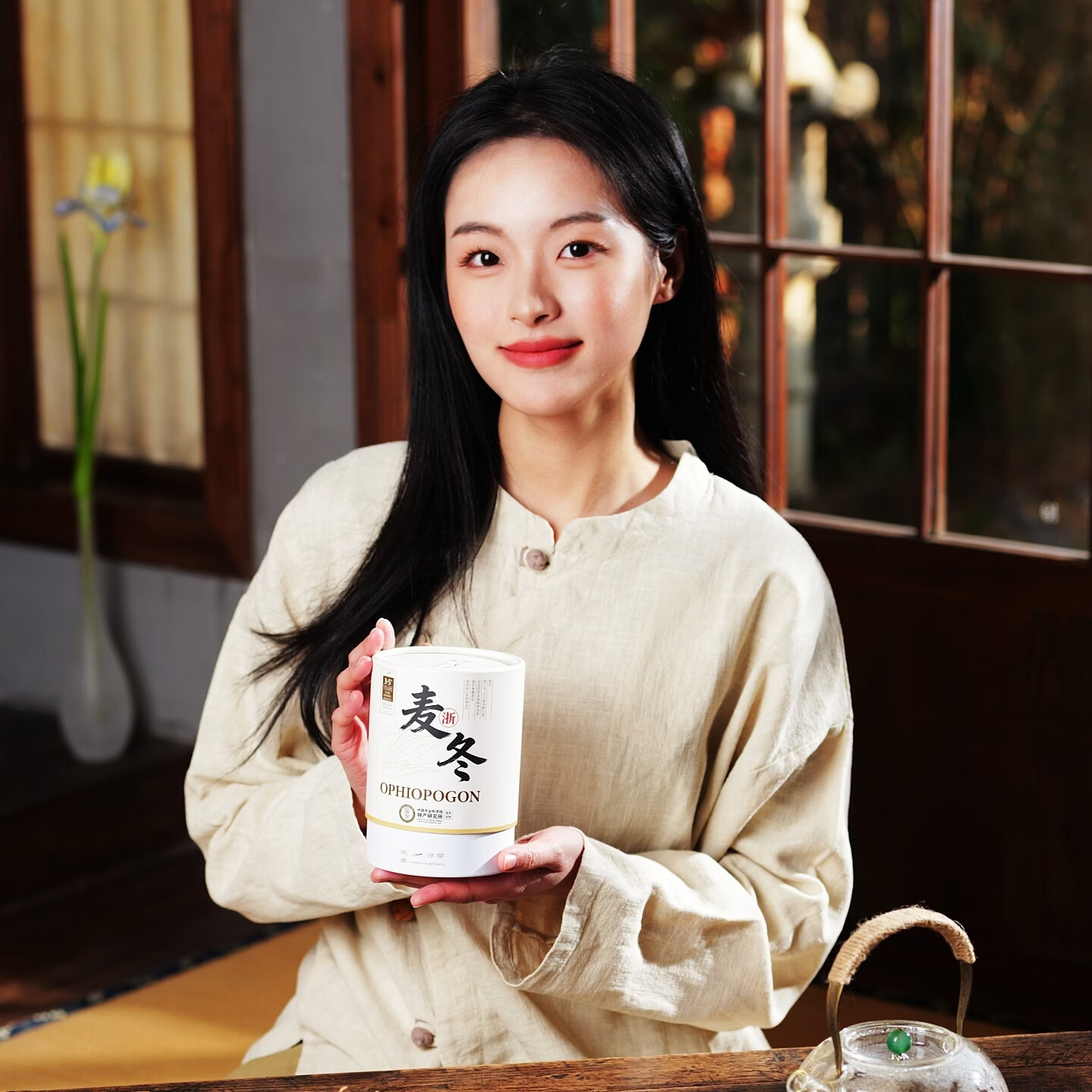 朱雀寻草浙江慈溪产浙麦冬道地精品特级无硫熏独立真空小包装小袋装 正宗道地慈溪产浙麦冬 180g*1罐 约20袋