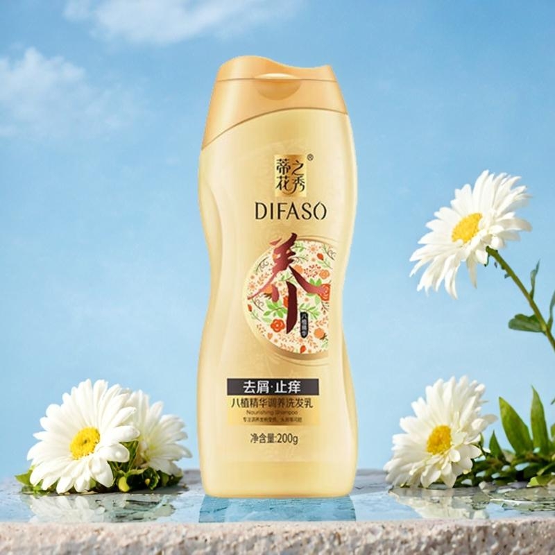 蒂花之秀去屑洗发水八植精华去屑焗油补水洗发露400g香波清爽洗头膏   焗油补水型 400g