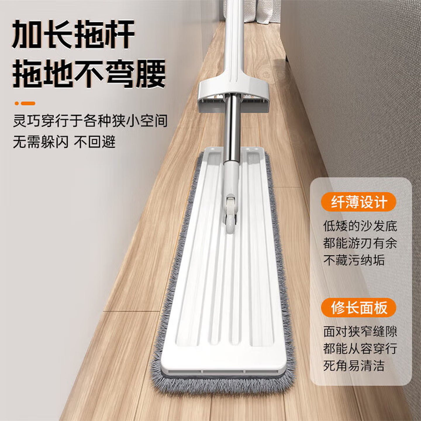 免手洗平板拖把夹布一拖净2025新款干湿两用懒人拖地神器洗拖 一个