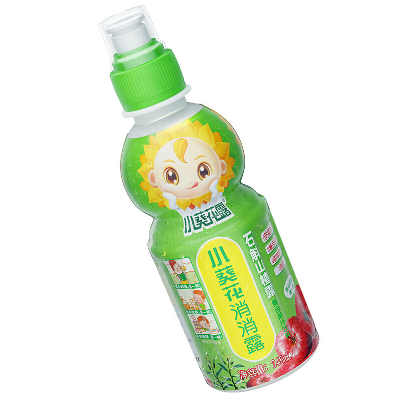 小葵花露小葵花消消露箱装石斛山楂露复合果汁 245ml*8瓶
