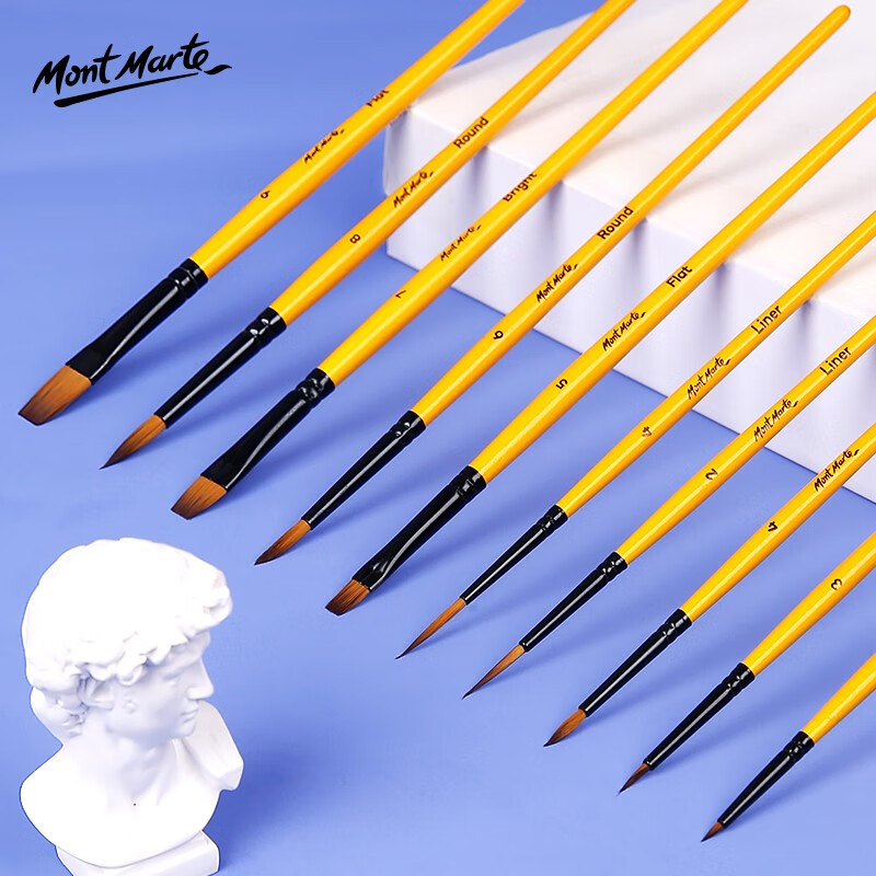 蒙玛特（Mont Marte） 水粉笔套装 油画画笔手绘勾线笔丙烯画笔水彩毛笔颜料笔排笔 A款 （BMHS0008/0011）