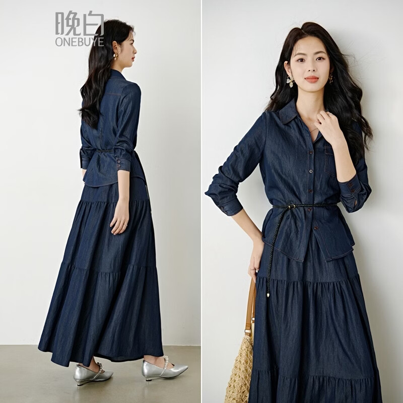 晚白经典丹宁蓝牛仔衬衫女2026春款洋气百搭法式通勤显瘦衬衣上衣 丹宁兰 M