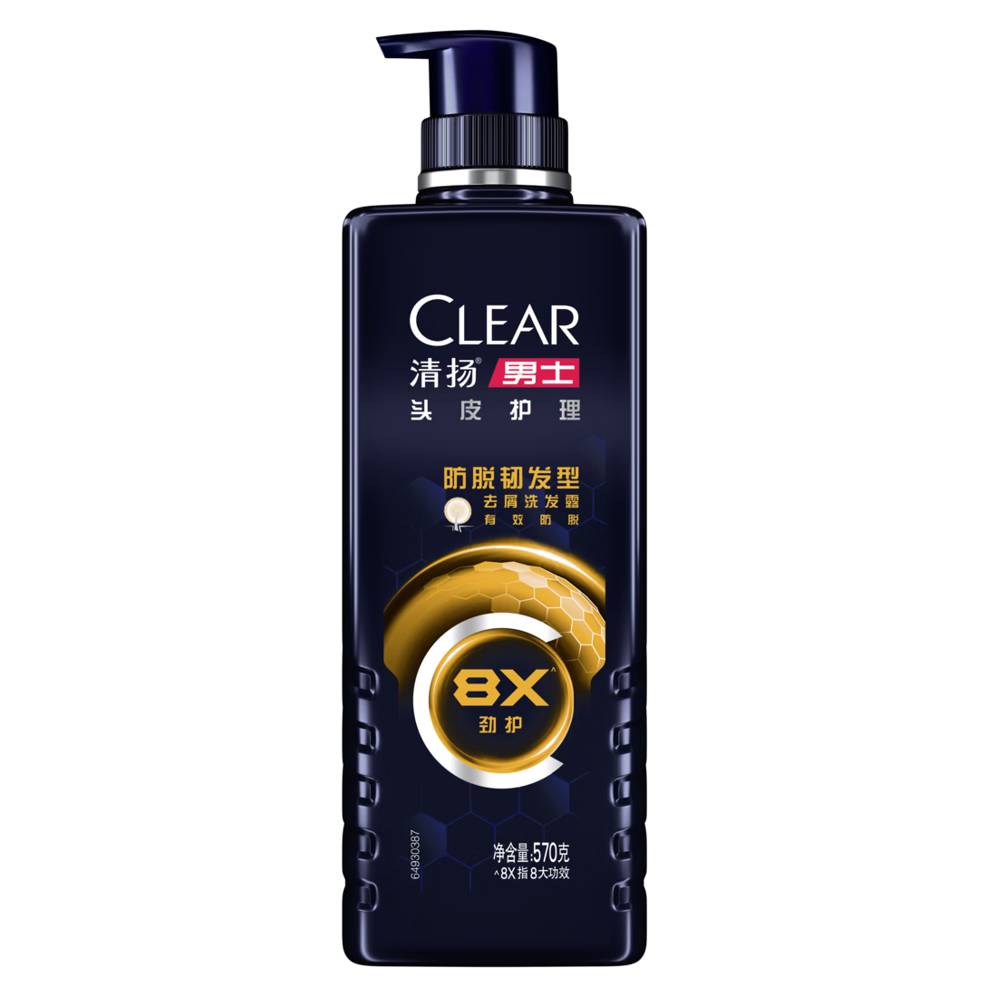 清扬男士劲能瓶洗发水 防脱韧发570gx2+试用装100gx2 防脱特证去屑