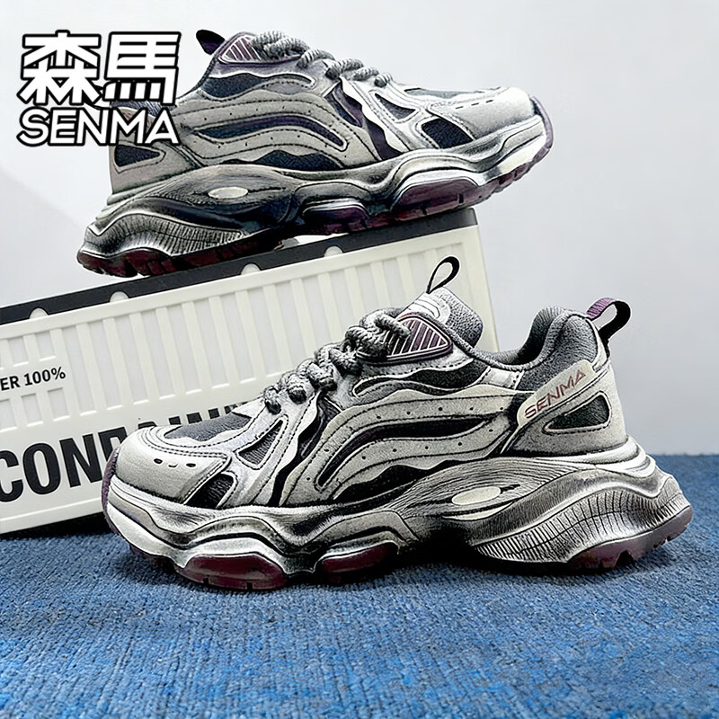 森馬男鞋2026新款夏季网面透气跑步运动鞋子男士百搭休闲增高老爹潮鞋 灰红【升级款】 35 标准码数/现货秒发