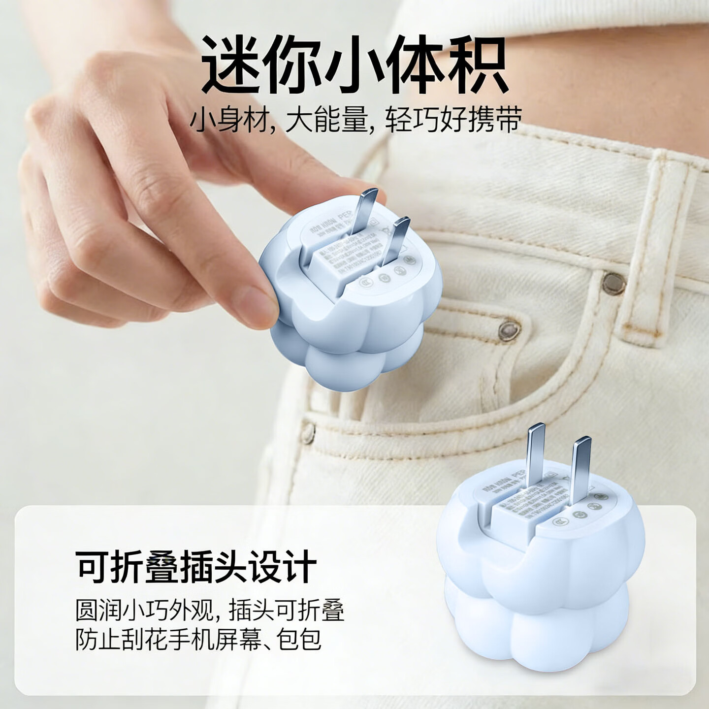 二伯30W快充充 苹果17充电器type-c快充pd氮化镓适用iPhone16promax15/14apple手机iPad插头 30w适用于苹果11-17-安卓全系快充 小松充电头+Lightning苹果数据线
