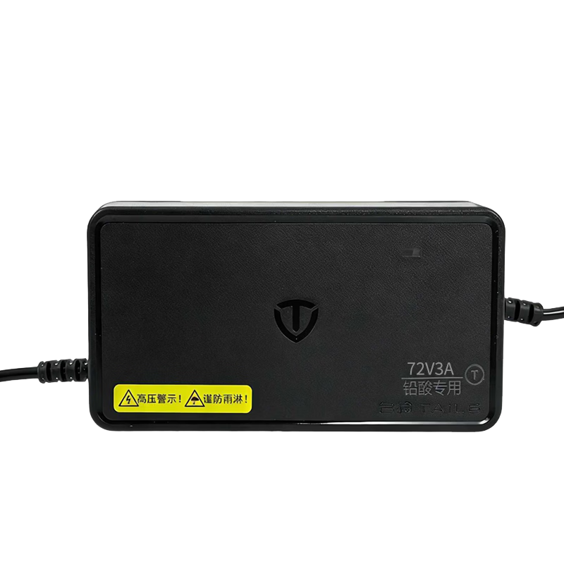 ���ڲ�����̨��綯�������ԭװǦ����72V���������ɢ�ȳ��������72V3AǦ������ͷ 99Ԫ