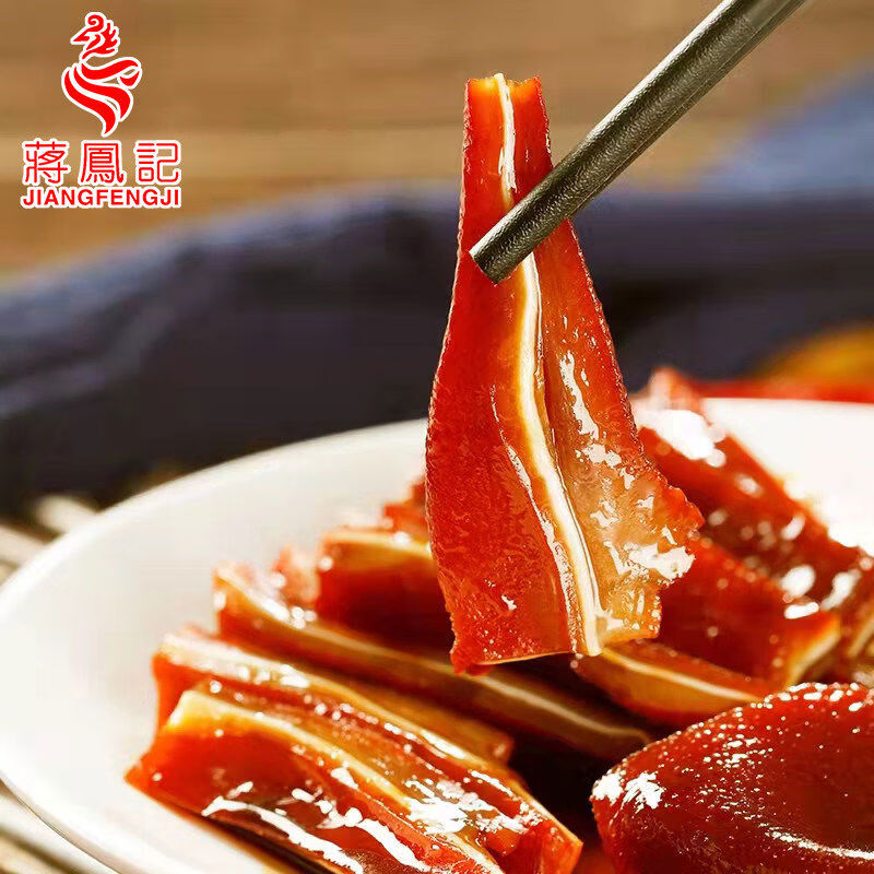蒋凤记五香猪耳朵真空熟食即食凉菜小吃猪头肉酱卤肉食凉拌下酒菜 五香猪耳140g*1袋