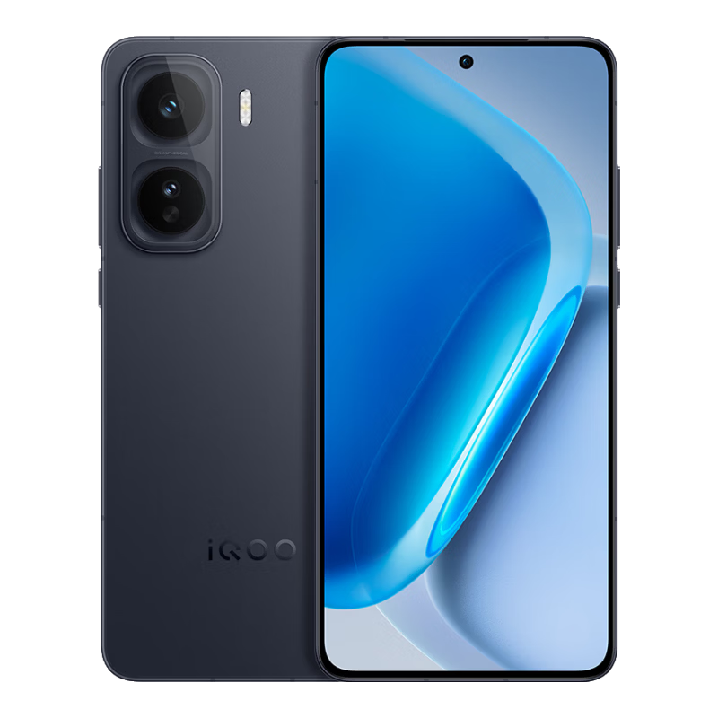 vivo iQOO Neo11 国家补贴 骁龙8至尊版 自研电竞芯片Q2 2K144Hz珠峰屏 7500mAh超薄蓝海电池 游戏手机 疾影黑 16GB 512GB 官方标配