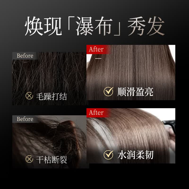 UROSE鱼子酱角蛋白奢养修护发膜女非秒改善修复干枯毛躁补水保湿柔顺滑 【发廊同款】发膜250g*2支