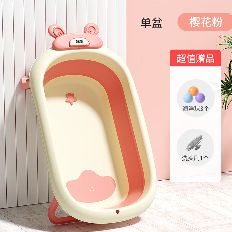 �Ϳ����ᣨNOCOLLINY��Ӥ��ϴ���� ���۵�����ԡ����������Ʒ ϴ���������� ԡ�� ��ӣ���ۡ�����+����� ���ʣ�ʳƷ��PPԭ�ϣ���ȫ����ζ