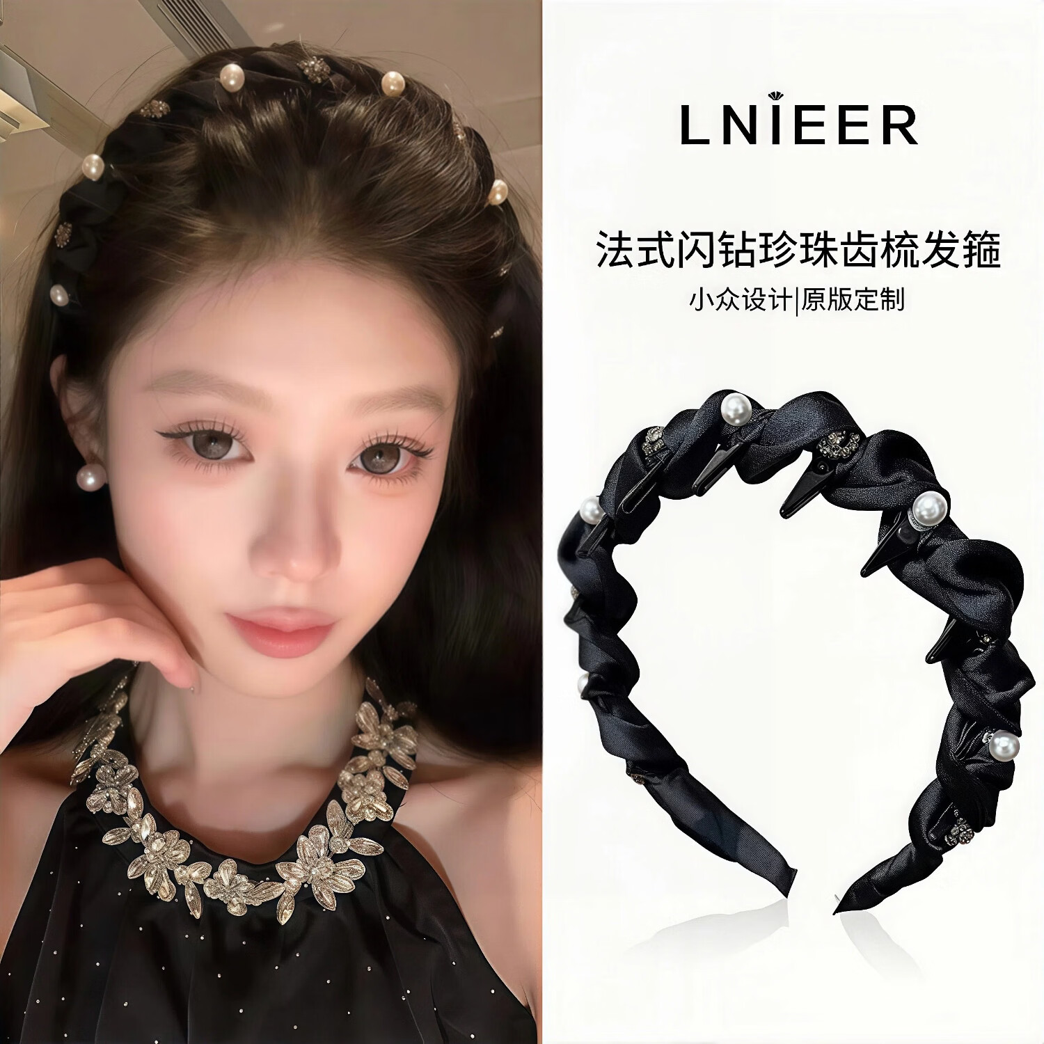 ���ڲ�����Lnieer��ʽ�������鲨�˷���Ů��­��ͷ�����δ��ݷ����������ѹ��ͷ�� �������鷢������Ʒ�ʡ� 24.6Ԫ