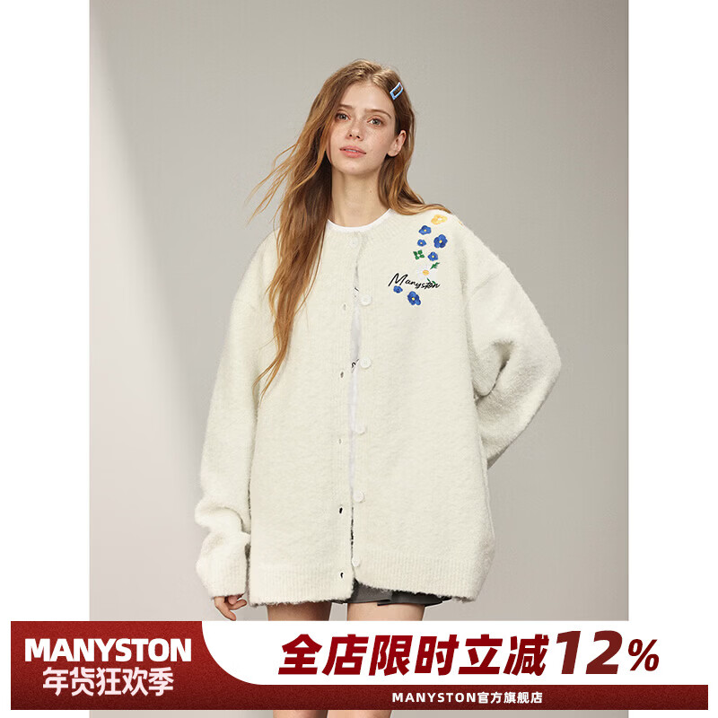 💰MANYSTON美式开衫｜89元到手！慵懒复古范，学生党早秋必备款～