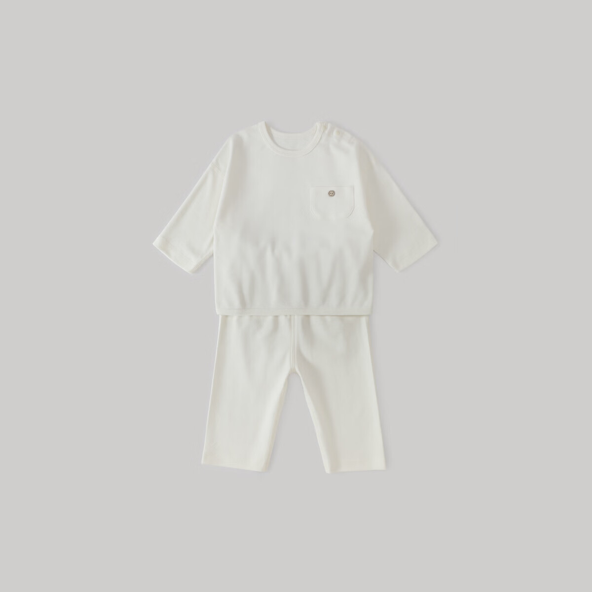 巴厘小猪（BALIPIG）【云雾棉】宝宝内衣套装秋冬婴儿打底衣服男女童睡衣 象牙白 90 cm