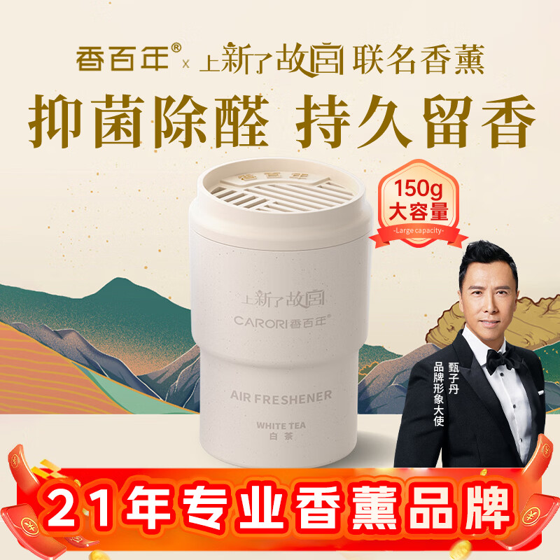 ����공����޹���������ӻ���Ӥ������ˮ��ռҾӳ������÷������� �ʹ�������-�ײ�