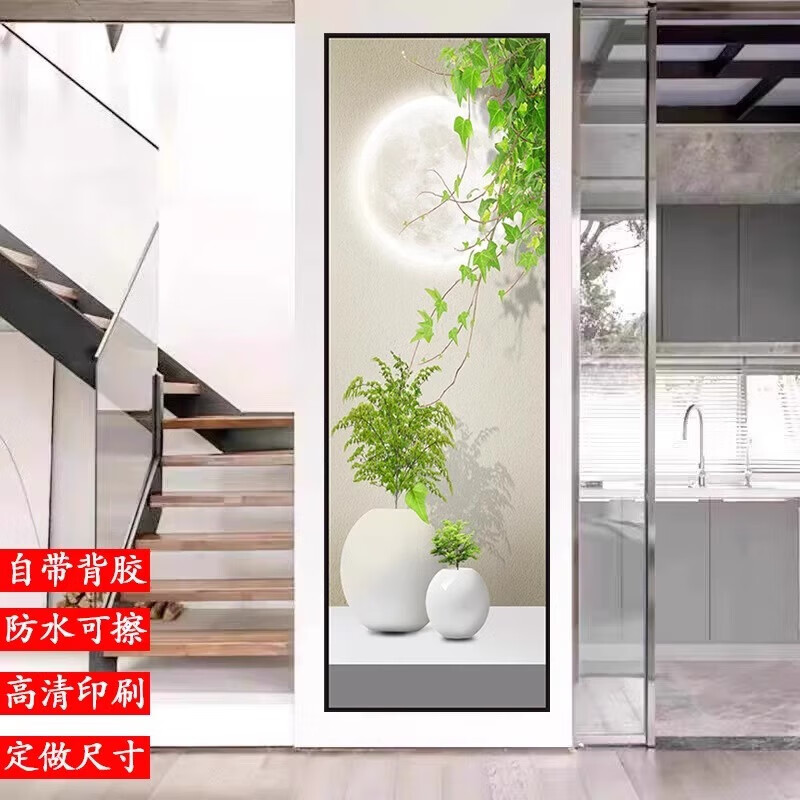 流水生财玄关装饰画入户走廊过道贴画客厅壁画现代简约立体自粘画 38.流水生财 宽80cm-高240cm