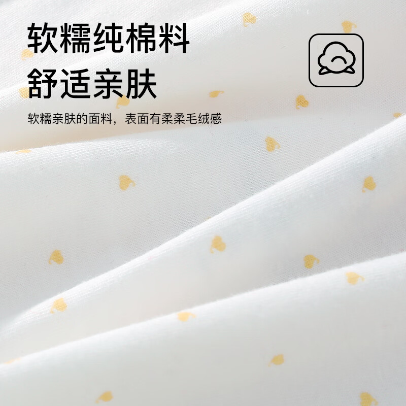 IO 99女童内裤中大童女孩a类纯棉全棉小学生12岁发育期青少年三角短裤 【小粉猫+小粉熊+小黄猫+小蓝熊】 4条 110 建议25-35斤身高95-110cm