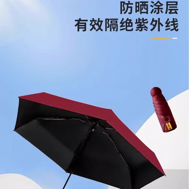 户璃中考高考百日誓师礼物中高考加油励志礼品成人礼纪念品学生送男女生笔记本礼盒保温杯套行李箱 【逢考必过】行李箱保温杯小风扇6件套 套装