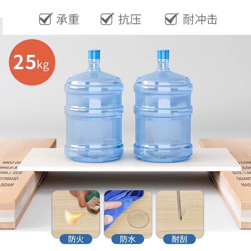 桌上书架桌面书本收纳架学生宿舍书桌收纳置物架立式工位整理架子 112x30cm拉丝白橡木