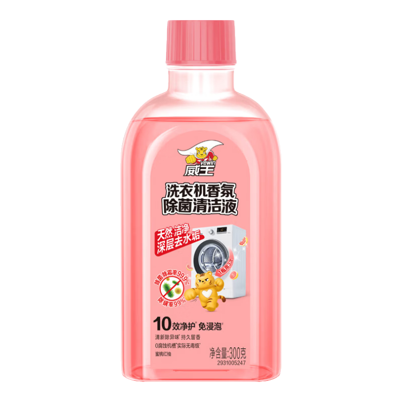 ��������ʦ������ϴ�»���ϴ��300g*3��Ͳ����ϴ�»�����ɱ�����ڴ�ɨ����ζ 42.3Ԫ