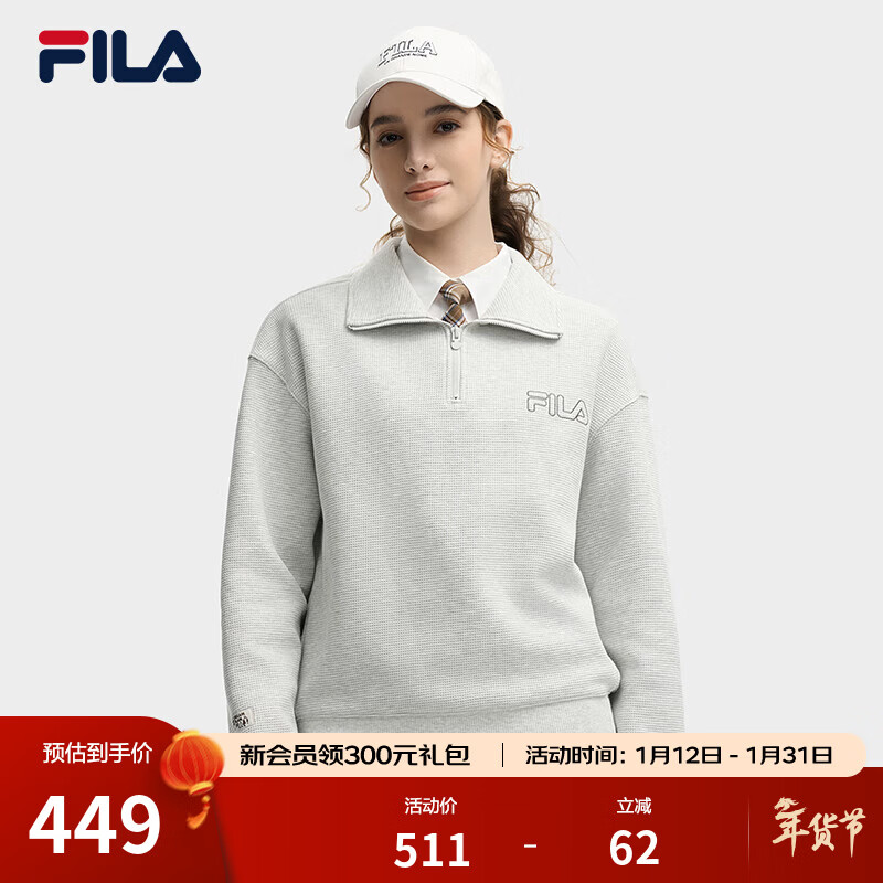 斐乐FILA半开襟男女同款卫衣25秋季新款情侣华夫格宽松休闲翻领女上衣 静雅花灰-MG XL 180/100A/XL