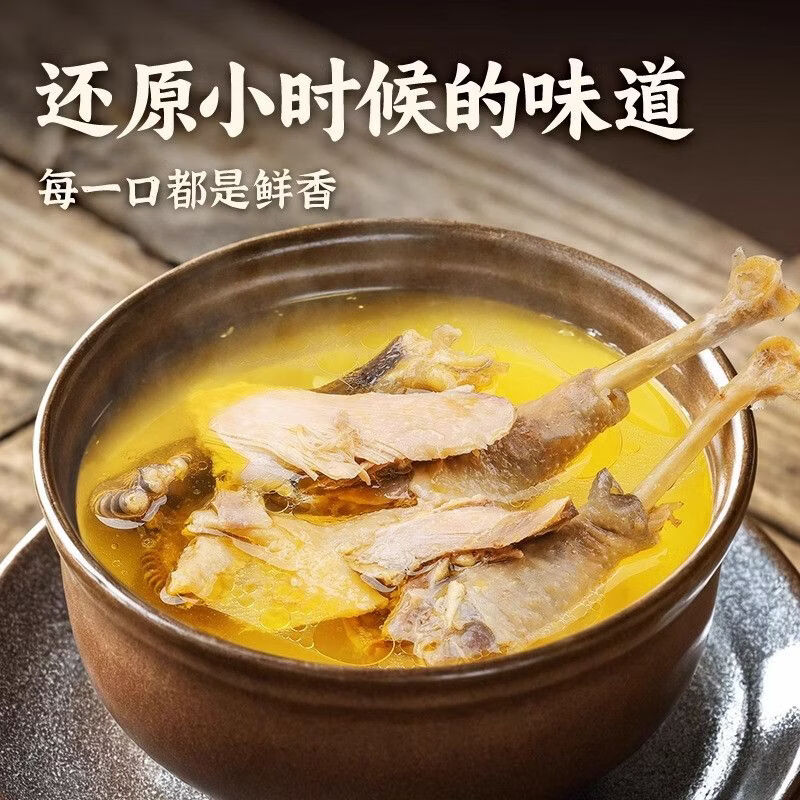 【顺丰包邮】贵州农家散养黄油老母鸡正宗土鸡3年走地鸡新鲜现杀 精选三年黄油老母鸡3只共【10~11斤】