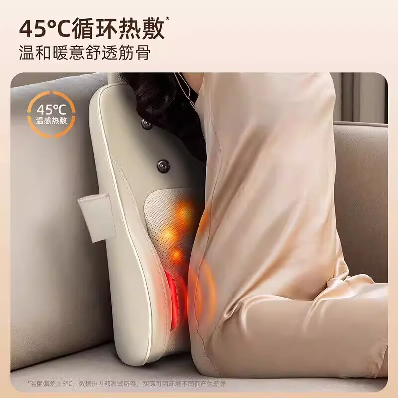 奥克斯腰椎按摩器电动插电按摩靠垫家用腰背部按摩垫揉捏震动神器礼物孝敬礼智能护腰 【充电顶配版】无线便携+加宽 孝敬长辈爸妈爷爷奶奶老师礼物