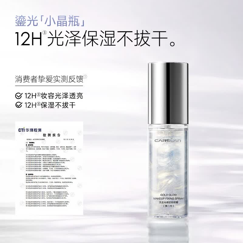 产品图8