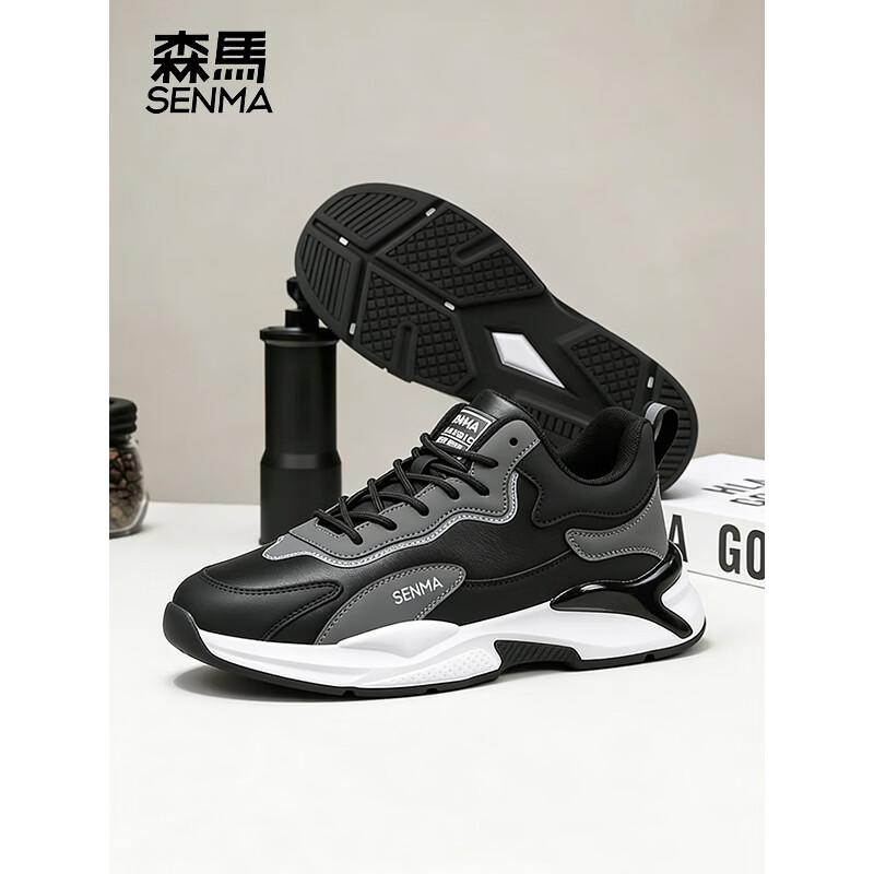 森馬（senma）男士时尚休闲皮面运动鞋潮流百搭厚底防滑跑步鞋 黑色 41