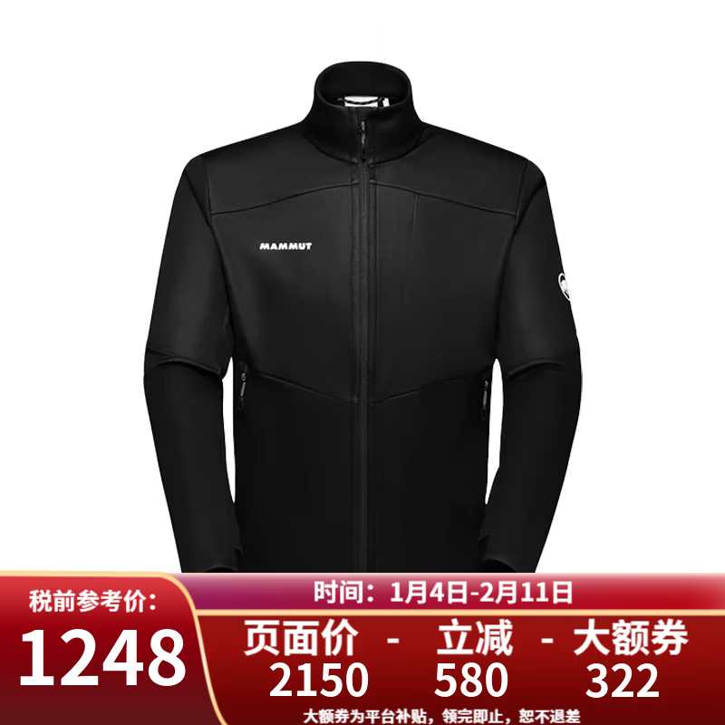 猛犸象（MAMMUT）Ultimate系列男女款防风防水经典连帽软壳上衣Jacket 夹克 1011-01820-男款-0001-黑色-VII Jacket XXL