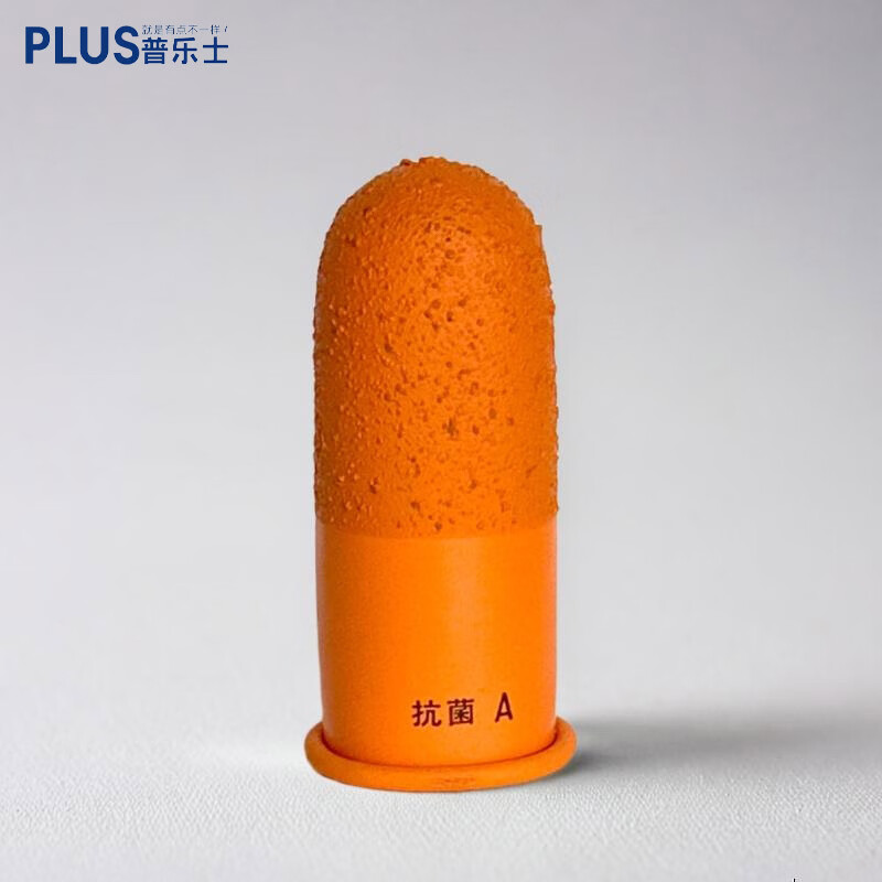 ����ʿ�ձ�����PLUS������ָ�� ���ֹ�����ĥ������ָ������ DIY�ֹ�Ƥ�߷����߷�����ָ�� A��1������ʿ���ã�