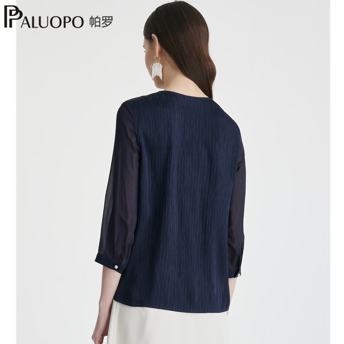 帕罗(PALUOPO)2026春季新款圆领七分袖T恤女20姆米顺纡气质显瘦钉珠上衣女 藏蓝 L 165/88A