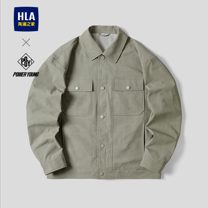 HLA海澜之家夹克男26POWER YOUNG印花翻领外套男春