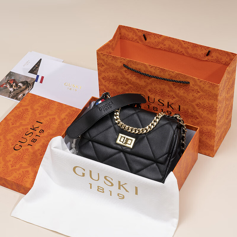 GUSKI法国奢侈品牌女包方包手提菱格包腋下单肩斜挎包生日情人节礼物 Black【黑色】 送女友送老婆送妈妈