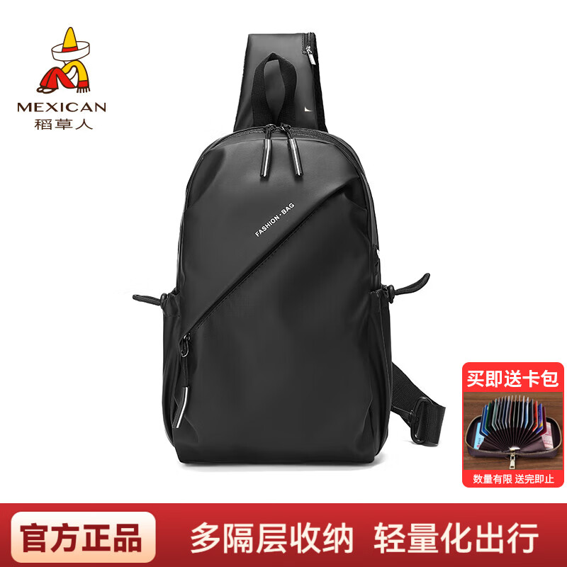 ���ڲ�������������ʿ��ǰ�������ܲ������˶�б������г����ֻ����������˽����� ����-�¿�ʱ�п� 86Ԫ