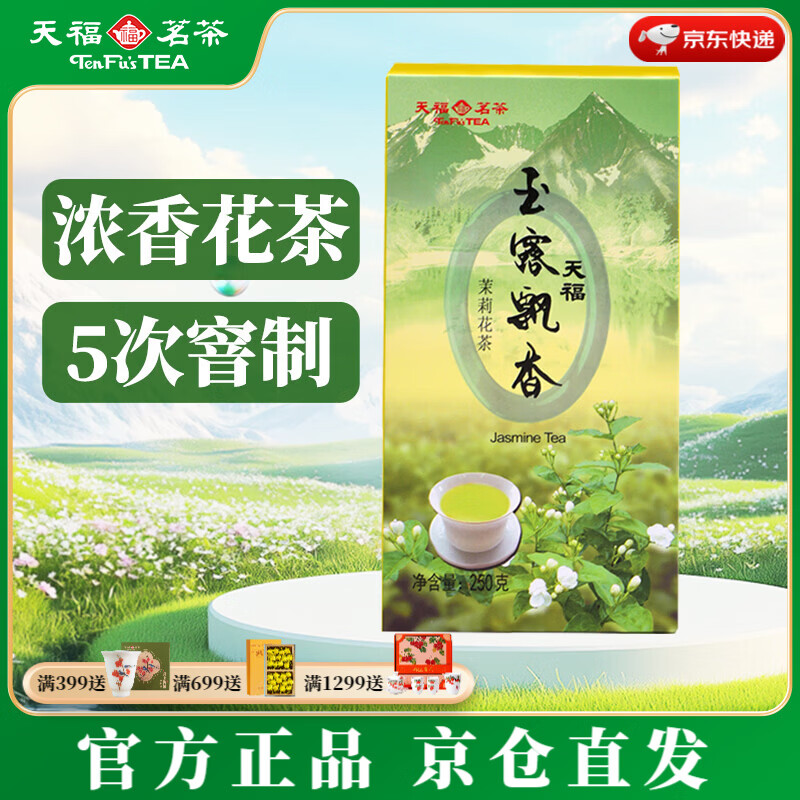 �츣����Ũ�������򻨲���¶Ʈ�� �Ĵ����ݲ�Ҷ �̲���� �������װ250g 1��